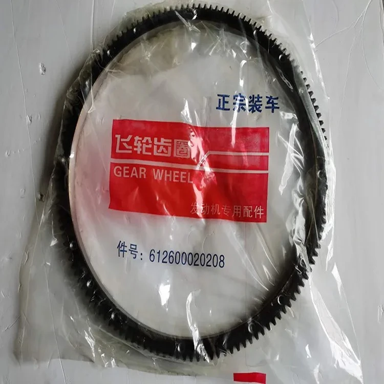 Customized Flywheel Ring Gear For Heavy Truck Diesel Engine best