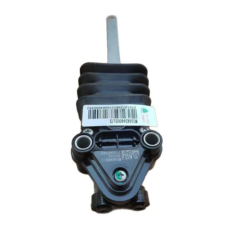 Customized Height Control Valve For Howo Shacman Heavy Duty Truck high quality