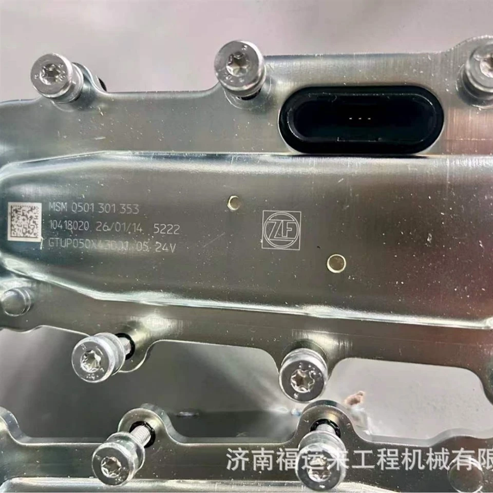 Customized ZF Automatic Transmission Shift Selector Module price