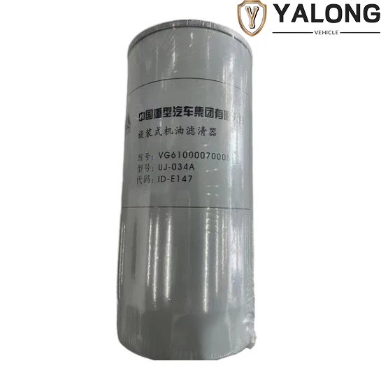 OEM VG61000070005 Spin-on Oil Filter For Sinotruk HOWO / Steyr / Weichai WP10 WD615 | UJ-034A