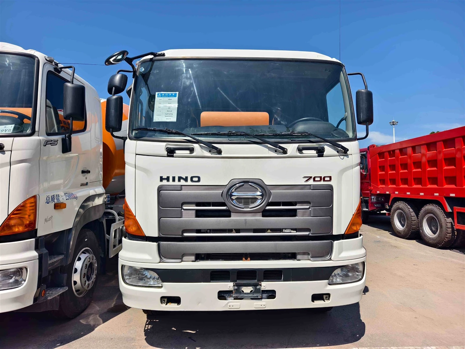 White-HINO-700-6X4-Concrete-Truck-Mixer-Front-View White-HINO-700-6X4-Concrete-Truck-Mixer-Front-View